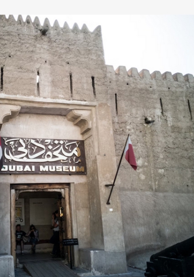 Dubai Museum: Preserving the Cultural Legacy of  UAE