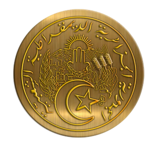 Algeria Coat of Arms