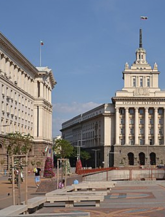 List of Bulgaria Municipalities