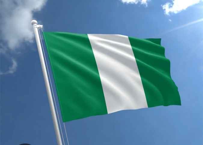 2026 Budget Allocation across Nigeria’s Ministries, Departments, and Agencies