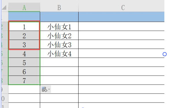 How to Fill a Column with Serial Numbers in WPS Spreadsheet